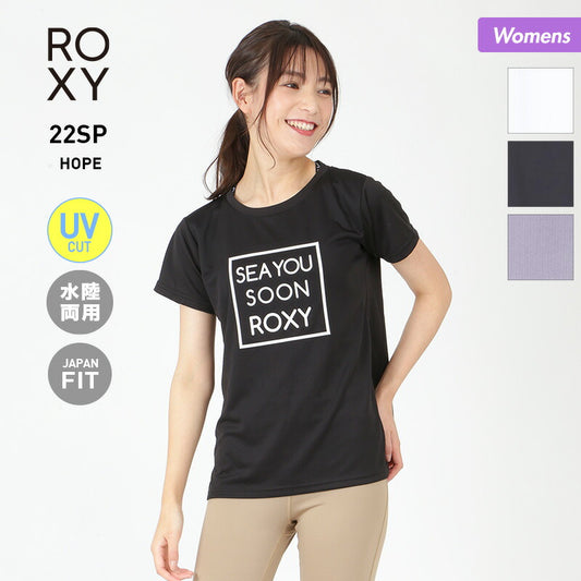 ROXY/록시 레이디스 수륙 양용 T셔츠 RST221531 반소매 티셔츠 UV컷 러쉬 가드 탑스 여성용【메일편 발송】 