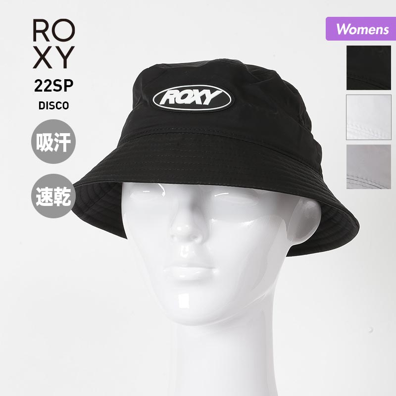 ROXY/ロキシー レディース ハット 帽子 RHT221372 ぼうし バケットハット 吸汗速乾 紫外線対策 女性用