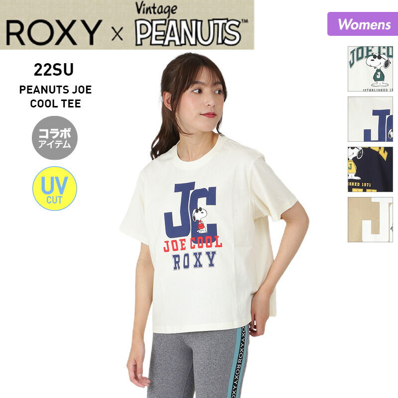 ROXY Women's [PEANUTS] Collaboration Fitness T-shirt RST222500 Snoopy T-shirt Tops Short Sleeve Sportswear Wear For Women [Mail Delivery] 