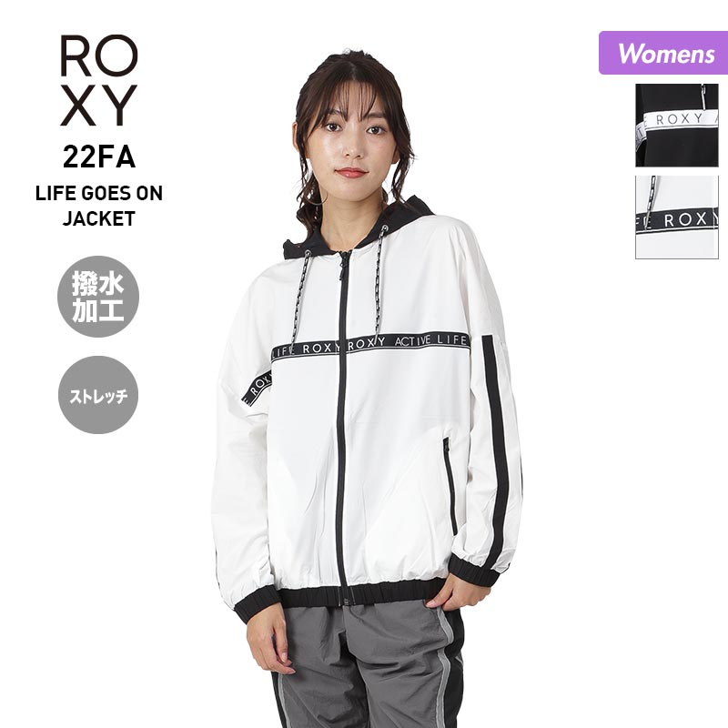 ROXY Women's Fitness Jacket RJK224511 Nylon Jacket Fitness Wear Running Hooded Women's 