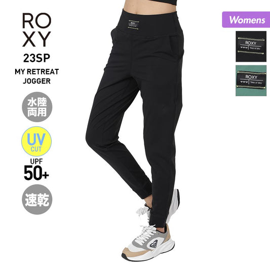 ROXY Women's Amphibious Fitness Pants RPT231510 Long Pants UV Cut Quick Dry UPF50+ Bottoms Gym Yoga Wear For Women [Mail Delivery 23SS-01] 