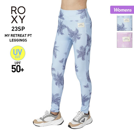 ROXY Women's Fitness Leggings RPT231511 Long Pants UV Protection Quick Dry UPF50+ Bottoms Gym Yoga Wear for Women 