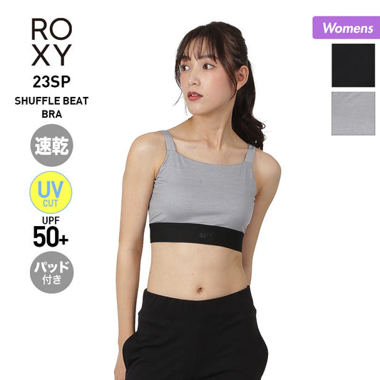 ROXY/ロキシー レディース フィットネス ブラトップ RBR231551 パッド入り UVカット 速乾 UPF50+ トップブラ ジム ヨガ ウェア インナー 女性用