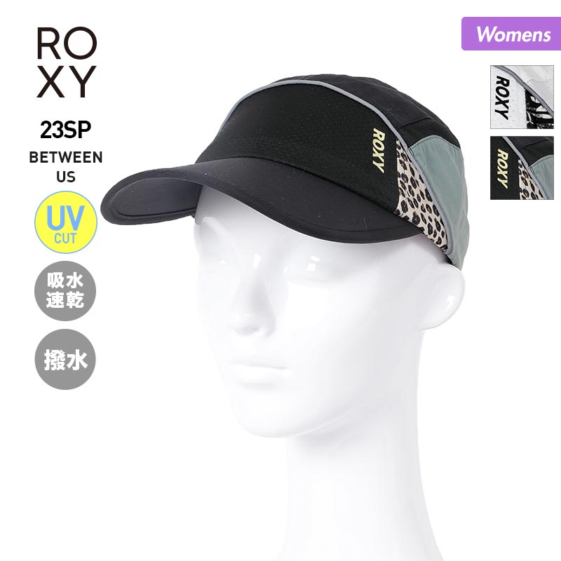 ROXY/ロキシー レディース フィットネス用 キャップ 帽子 RCP231373 ぼうし ランニング ジョギング ウォーキング 速乾 撥水 紫外線対策 女性用