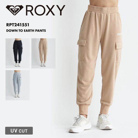 ROXY/ロキシー レディース カーゴパンツ DOWN TO EARTH PANTS 2024 SPRING FITNESS RPT241551 速乾 UVカット 裏起毛 太め ゆったり スポーティ フィットネス ランニング おしゃれ 大きめ 女性用