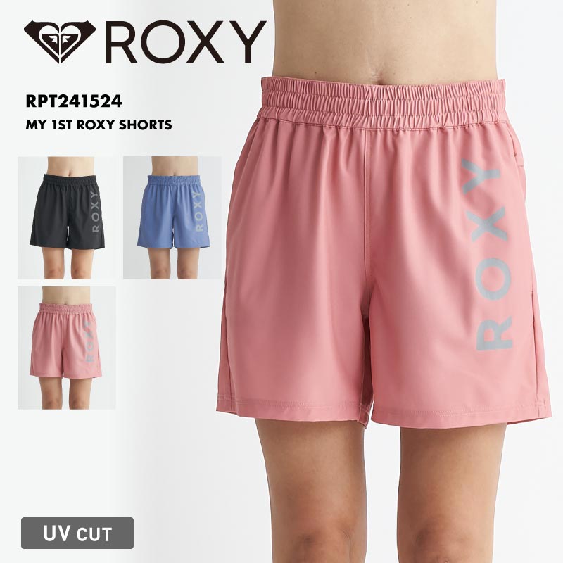 ROXY/ロキシー レディース ウォークショーツ MY 1ST ROXY SHORTS 2024 SPRING FITNESS RPT241524 ストレッチ ウエストゴム ショート丈 ロゴ フィットネス UVカット ヨガ ランニング おしゃれ かわいい 女性用