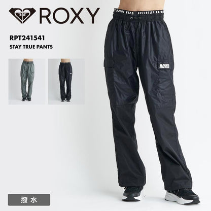 ROXY/ロキシー レディース ナイロンカーゴパンツ STAY TRUE PANTS 2024 SPRING FITNESS RPT241541 カーゴパンツ ワッシャー おおきめ フィットネス ランニング 撥水加工 ブランド パンツ スポーティー ロゴ 女性用