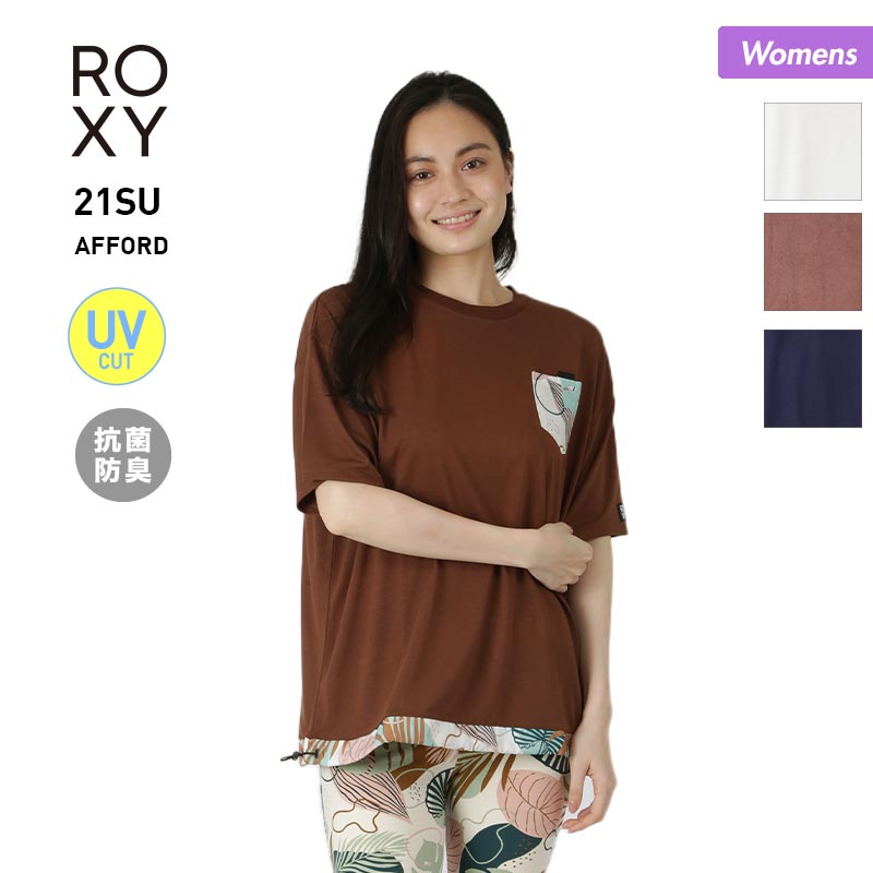 ROXY Women's short-sleeved T-shirt RST212047 T-shirt antibacterial deodorant UV cut pattern logo for women [mail delivery 21SS17] 
