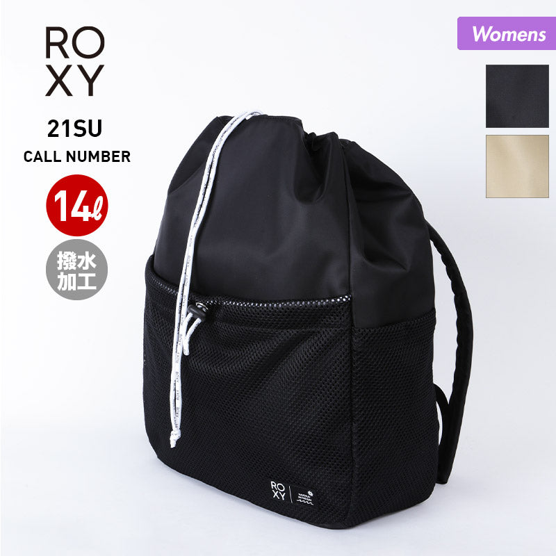 ROXY Women's Backpack RBG212320 Daypack Rucksack Zack Bag Bag 14L Water Repellent For Women 
