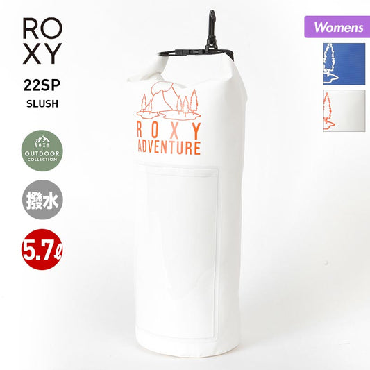 ROXY/ロキシー レディース 撥水バッグ RBG221842 5.7L ドライバッグ アウトドア 水に強い素材 防水 ビーチ 海水浴 プール 女性用
