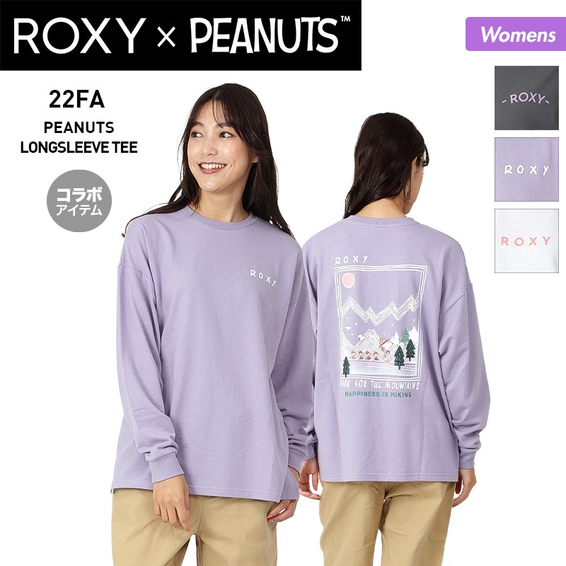 ROXY Women's PEANUTS Collaboration Long T-shirt RLT224802 Long T Long Sleeve T-shirt Peanuts Snoopy For Women 