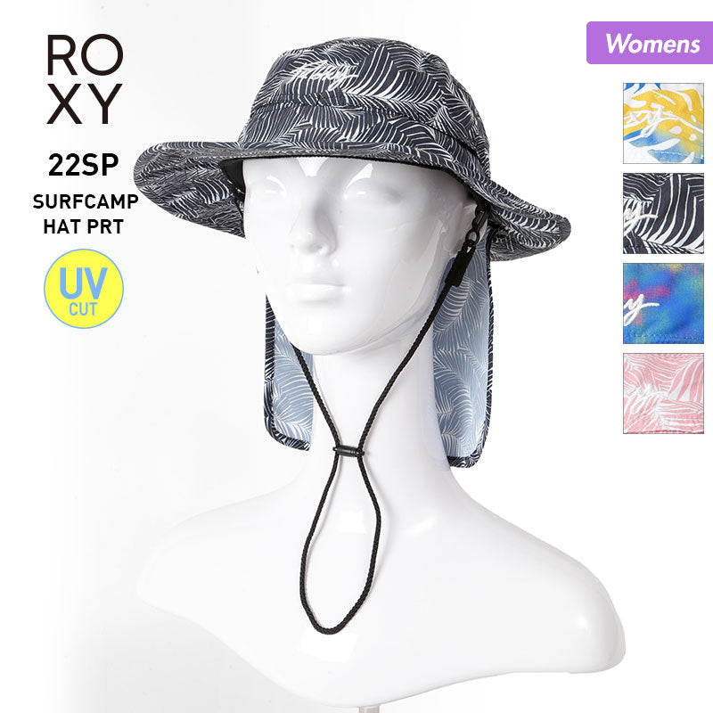 ROXY/ロキシー レディース サーフハット 帽子 RSA221755 ぼうし サファリハット アウトドアハット 首元日除け付き UVカット 撥水 ビーチ 海水浴 プール 女性用