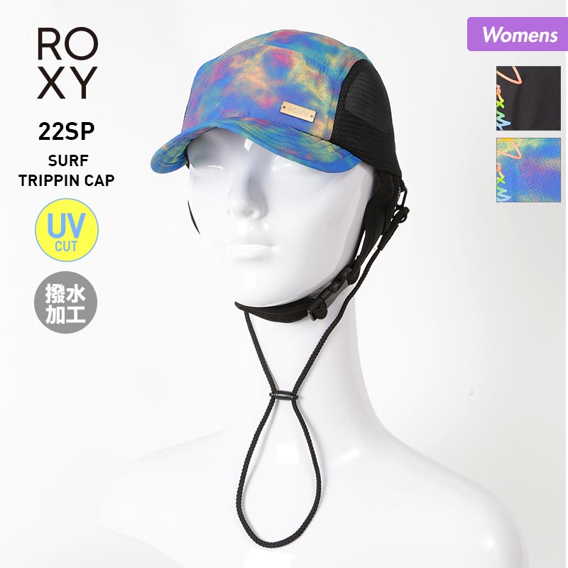 Roxy Women's Surf Cap Hat RSA221759 Hat Outdoor Hat UV Cut Water Repellent Beach Sea Bathing Pool For Women 