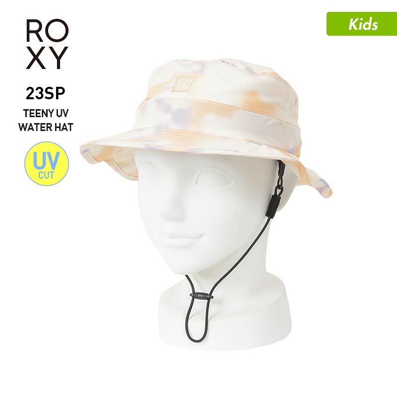 ROXY/ロキシー キッズ サーフハット 帽子 TSA231713 UVハット ぼうし ストラップ付き サファリハット アウトドアハット UV対策 紫外線対策 ジュニア 子供用 こども用 女の子用