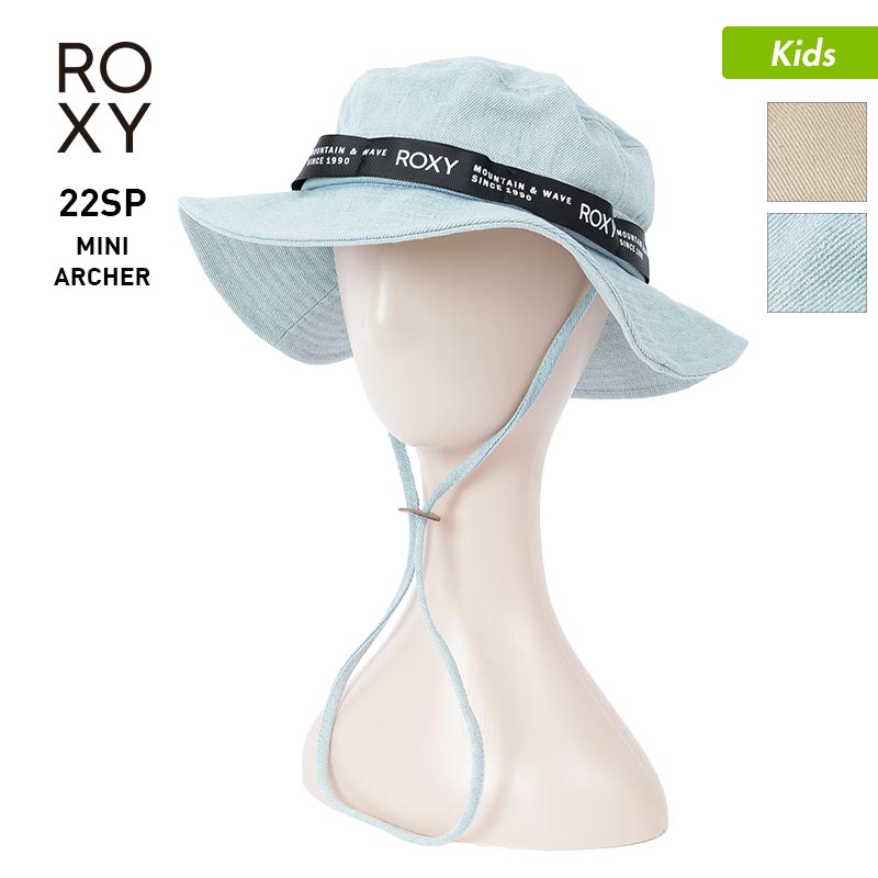 ROXY/ロキシー キッズ サファリハット THT221126 アウトドアハット サーフハット ストラップ付き 紫外線対策 帽子 ぼうし ジュニア 子供用 こども用 女の子用