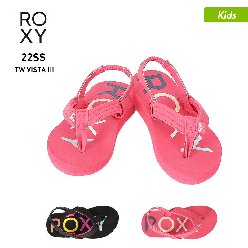 ROXY/ Roxy kids beach sandals AROL100013 B sandal sandal beach sea bathing pool junior children for children for girls 