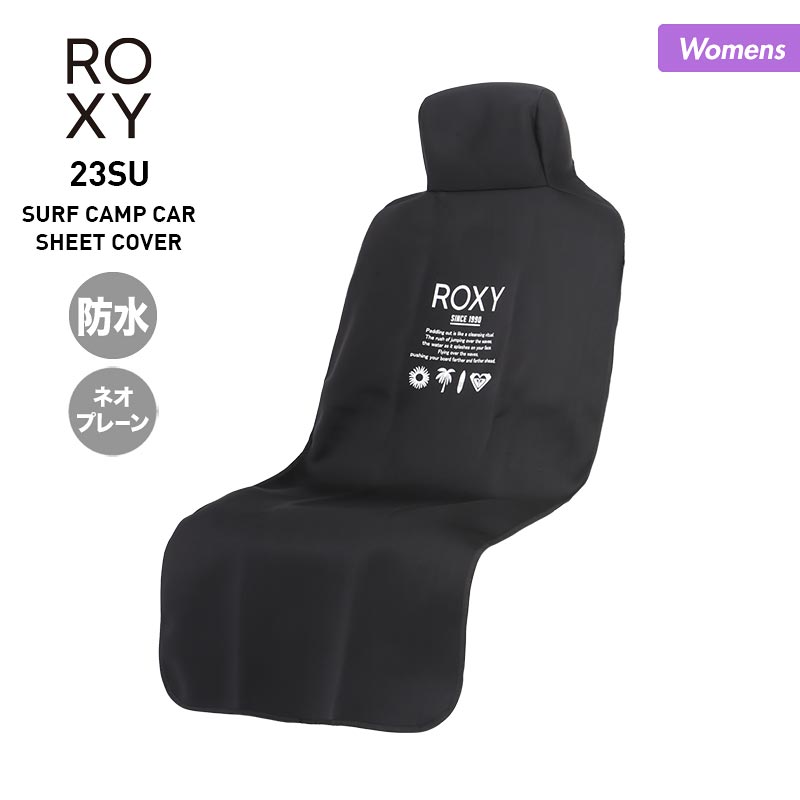 Roxy Women's Car Seat Cover RSA232701 Car Seat Cover Waterproof Neoprene Ride Wet OK Water Repellent Beach Swimming Pool For Women 