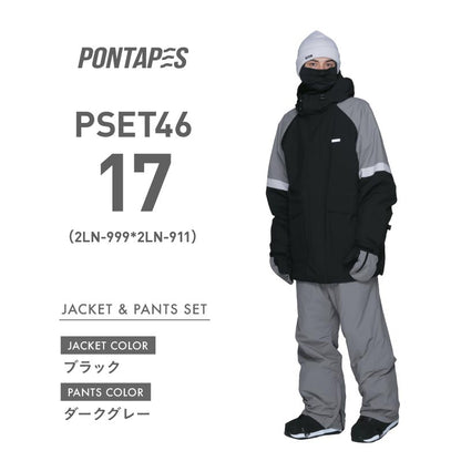 【2023-24】 メンズ カーゴポケット付き ルーズシルエット スノーボードウェア 上下セット PONTAPES PSET-46