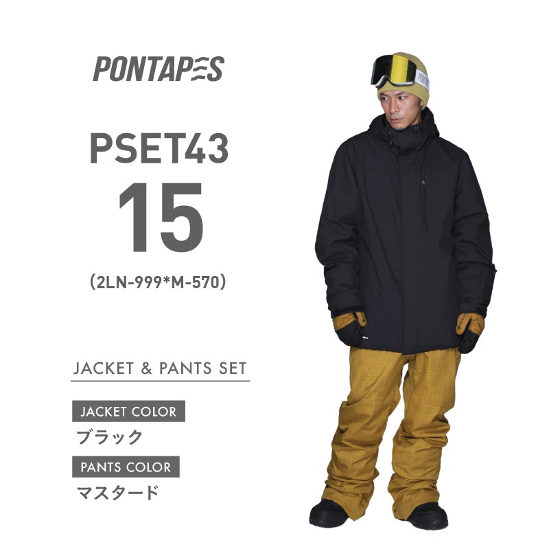 Mountain style top and bottom set snowboard wear Men's Women's PONTAPES PSET-43