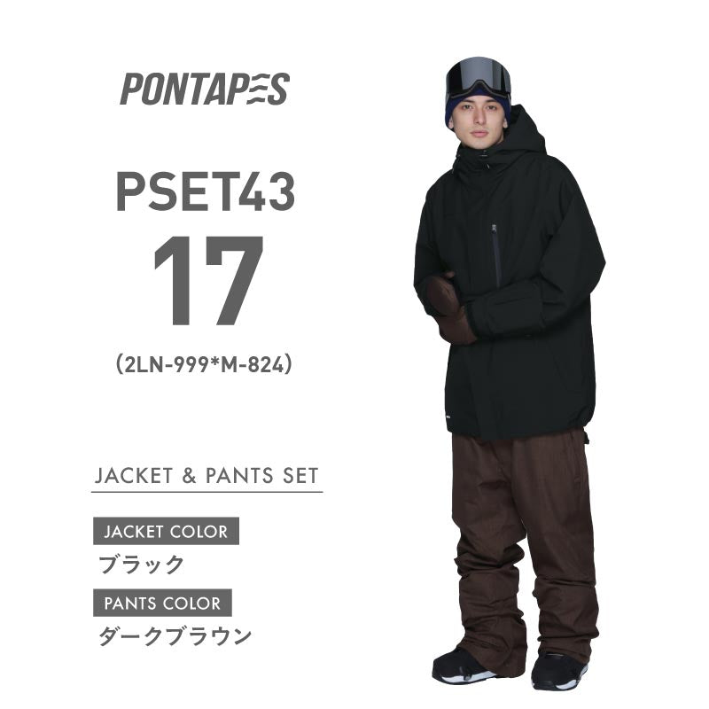 【2023-24】 メンズ マウンテン ルーズサイズ スノーボードウェア 上下セット PONTAPES PSET-43