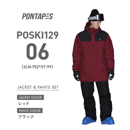 Padded ski wear top and bottom set snow wear men's women's PONTAPES POSKI-129NW 