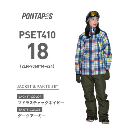 Snowboard wear ski wear men's women's board wear snowboard wear top and bottom set snowboard wear snowboard snowboard ski snowboard wear snow wear jacket pants large wear kids are also super cheap PS-10EX 