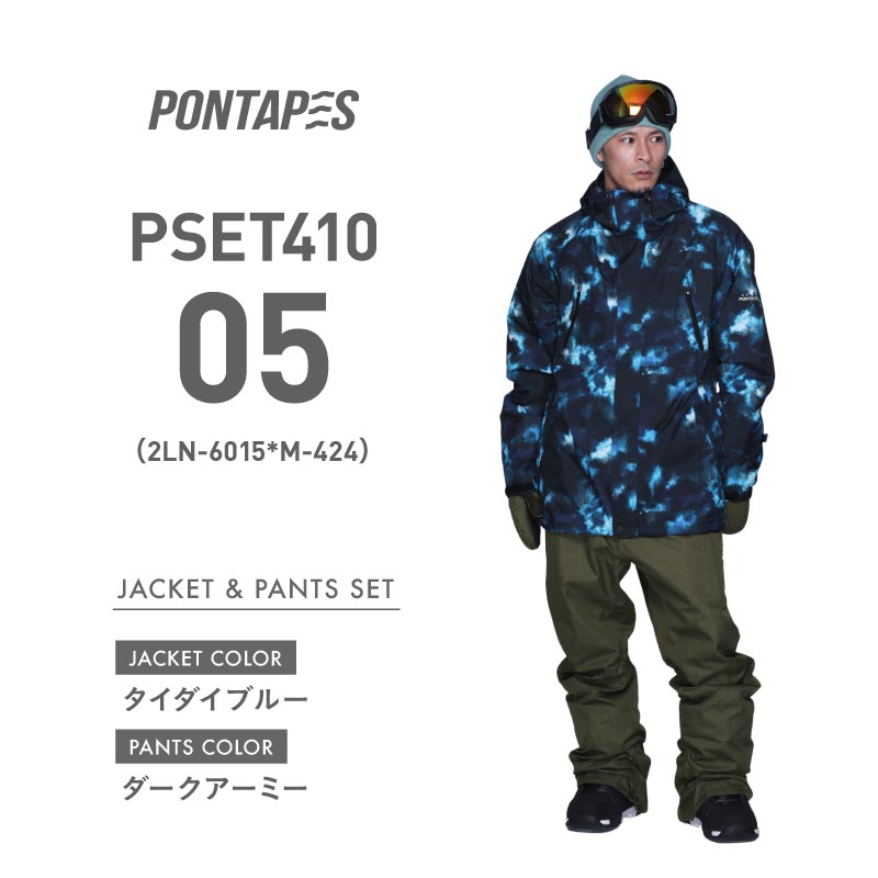 Snowboard wear ski wear men's women's board wear snowboard wear top and bottom set snowboard wear snowboard snowboard ski snowboard wear snow wear jacket pants large wear kids are also super cheap PS-10EX 