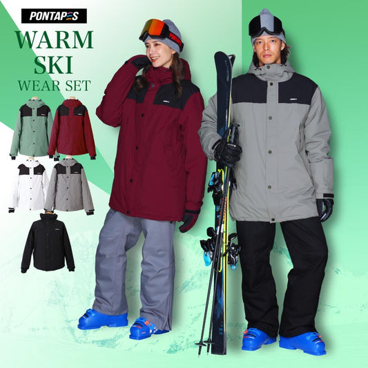 スキーウェア メンズ レディース 上下セット 雪遊び スノーウェア ジャケット パンツ ウェア ウエア 暖かい 激安 スノーボードウェア POSKI-129NW