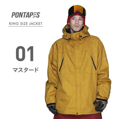 【2023-24】 メンズ キングジャケット 無地 プリント 大きいサイズ スノーボードウェア PONTAPES POJ-40KING