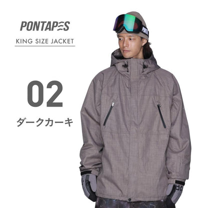 【2023-24】 メンズ キングジャケット 無地 プリント 大きいサイズ スノーボードウェア PONTAPES POJ-40KING