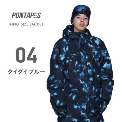 Large King Size 4L 6L Jacket Snowboard Wear Men's Women's PONTAPES POJ-40KING 