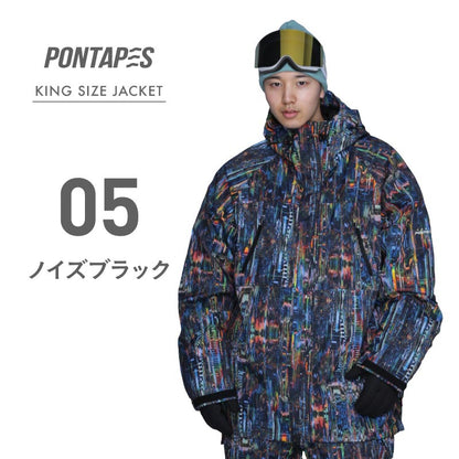 Large King Size 4L 6L Jacket Snowboard Wear Men's Women's PONTAPES POJ-40KING 