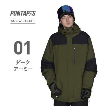Mountain jacket snowboard wear Men's Women's PONTAPES POJ-383 