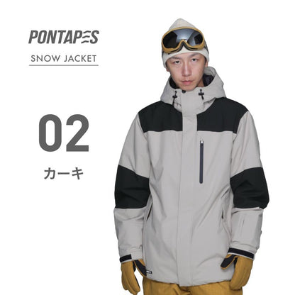 【2023-24】 メンズ マウンテン ジャケット ルーズシルエット スノーボードウェア PONTAPES POJ-383