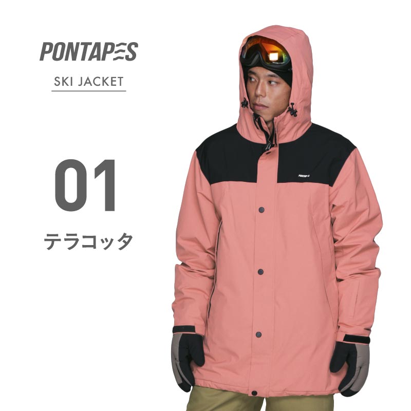 メンズ レディース 中綿スキージャケット PONTAPES POJ-379NW