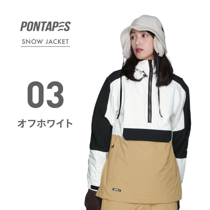 PONTAPES POJ-384 pullover jacket snowboard wear men's women's 