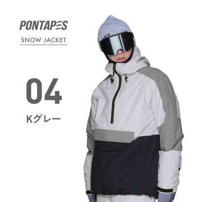【2023-24】 メンズ プルオーバー ジャケット ルーズシルエット スノーボードウェア PONTAPES POJ-384