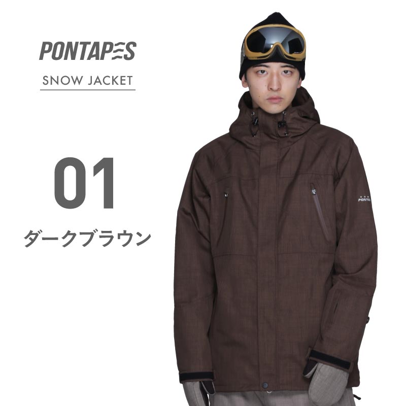 【美品 M】PONTAPES スノボージャケット