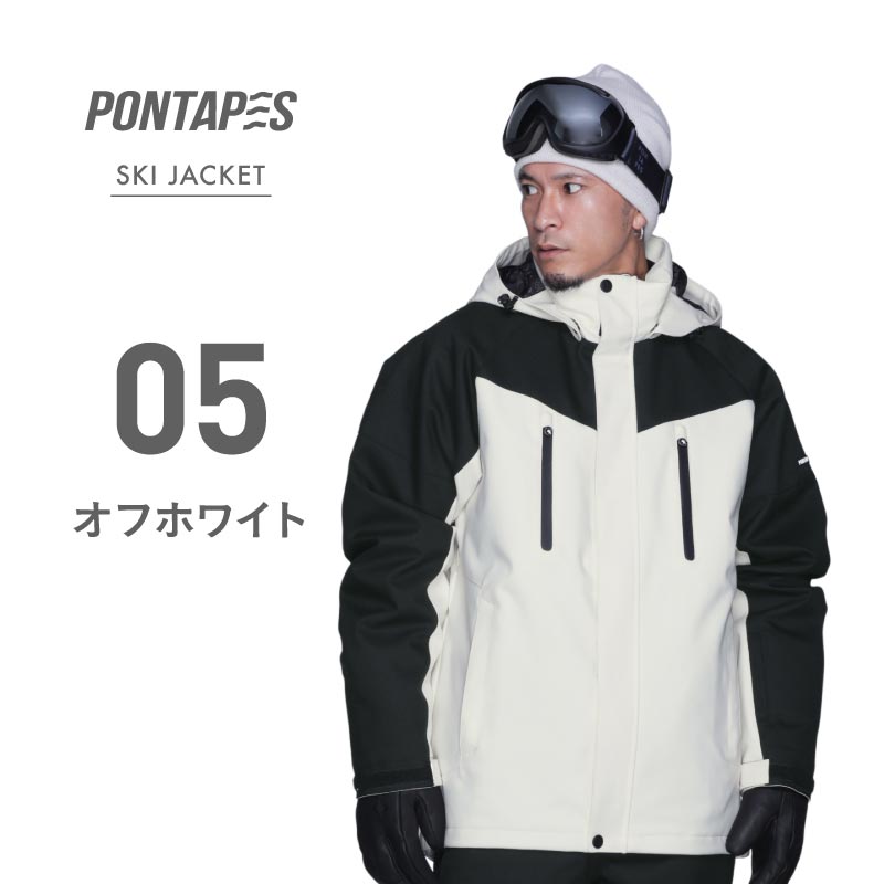 Stretch ski jacket skiwear Men's Women's PONTAPES POJ-361ST 