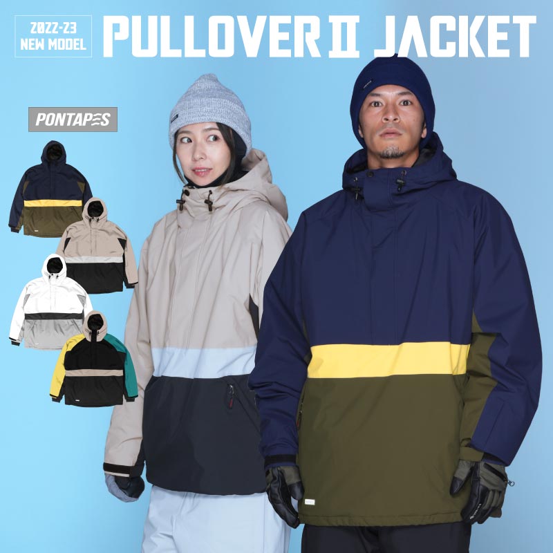 PONTAPES POJ-425 pullover jacket snowboard wear men's women's 