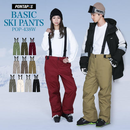 【2023-24】 メンズ ストレッチ パンツ スキーウェア レギュラーシルエット PONTAPES POP-438W