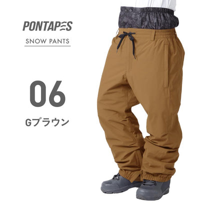 Overjib Pants Jib Pants Snowboard Pants Men's Women's PONTAPES POP-430 