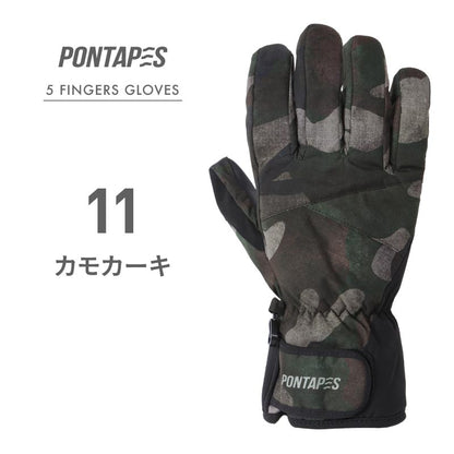 5 Finger Snow Glove Men's PONTAPES PG-05 