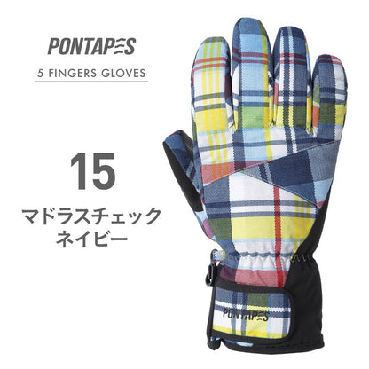 5 Finger Snow Glove Men's PONTAPES PG-05 