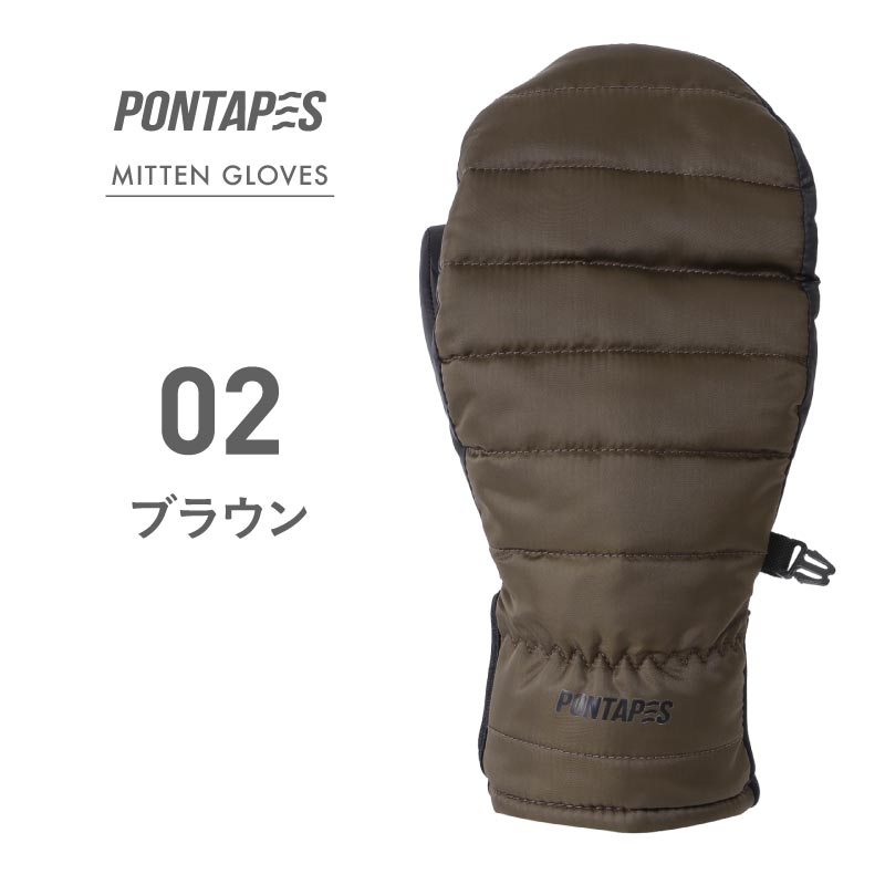 5 Finger Glove Men's Women's PONTAPES PGB-053 