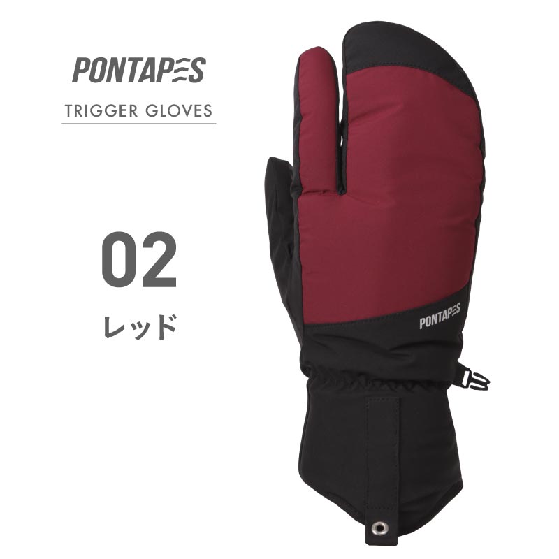 Trigger Lobster Snow Glove Men's PONTAPES PG-103TR 