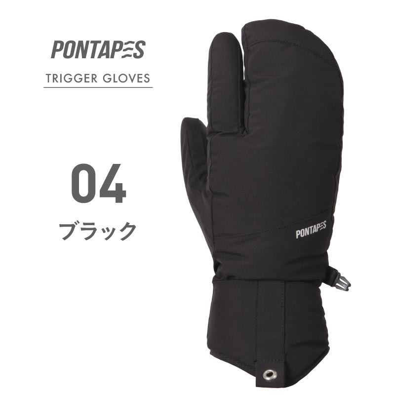 Trigger Lobster Snow Glove Men's PONTAPES PG-103TR 