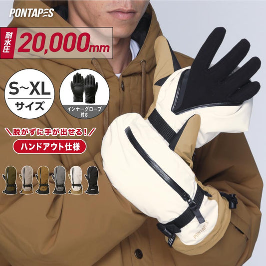 Handout Snow Glove Men's PONTAPES PG-052M 