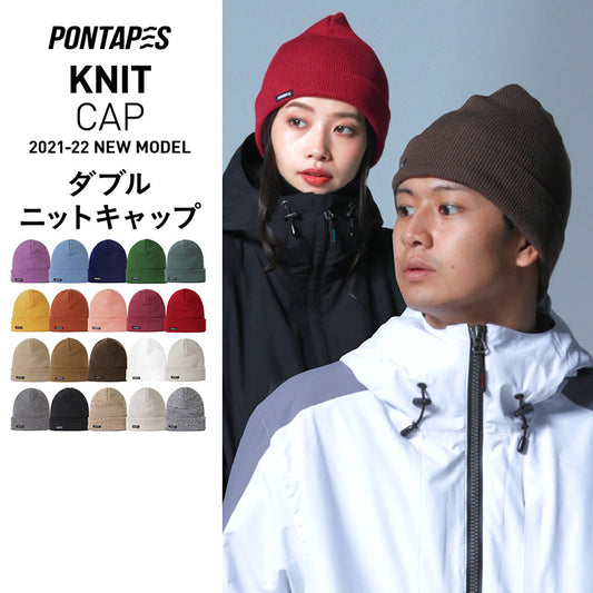 PONTAPES PONN-115 Cold Protection Knit Cap Snow Wear Men's Women's 