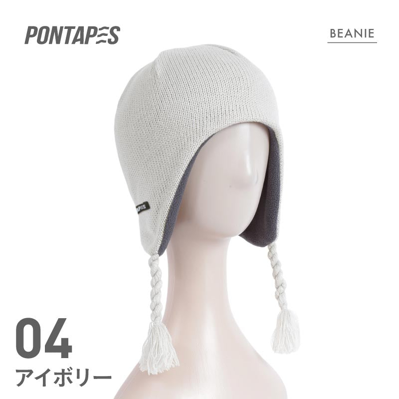 ジュニア イヤーフラップビーニー ボンボン PONTAPES/ポンタぺス PONN